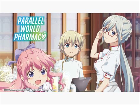 parallel world pharmacy fmovie|Parallel World Pharmacy Season 1 .